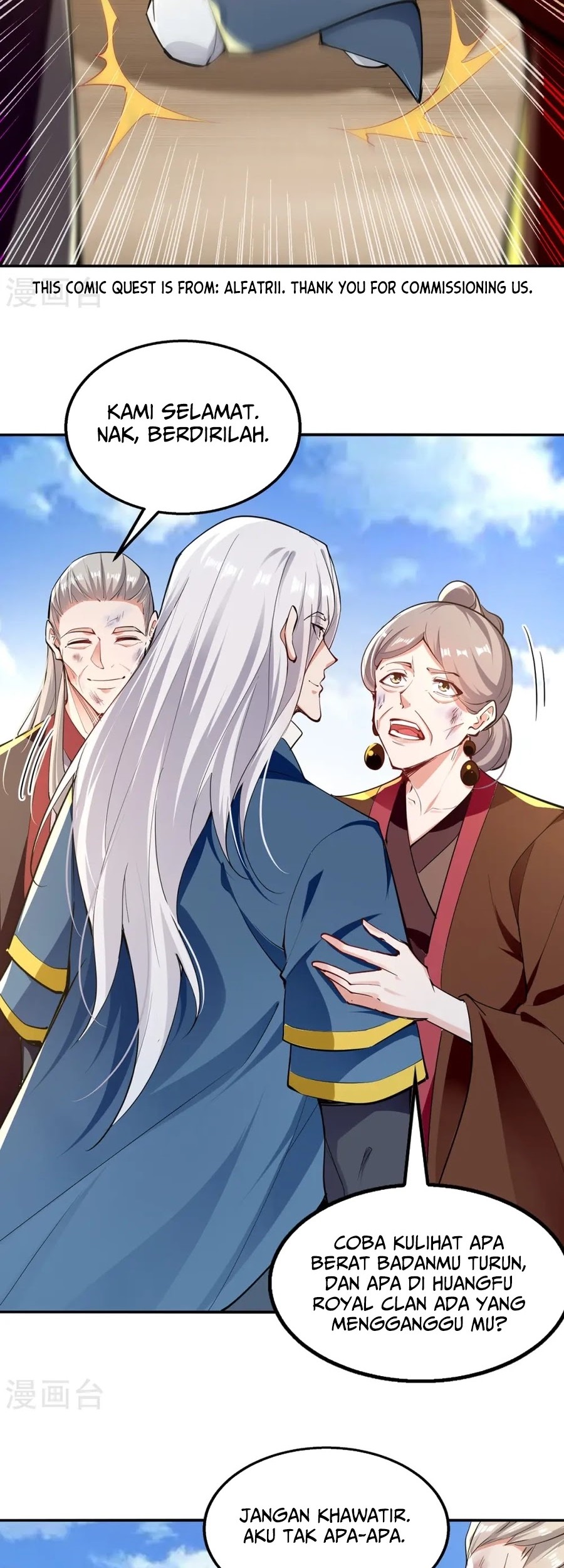 Against The Heaven Supreme Chapter 227 Gambar 3