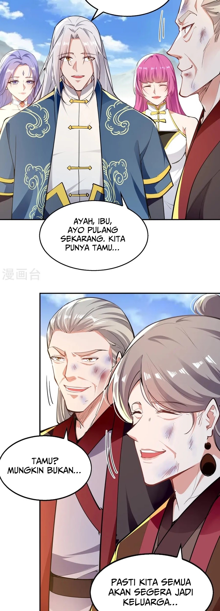 Against The Heaven Supreme Chapter 227 Gambar 4