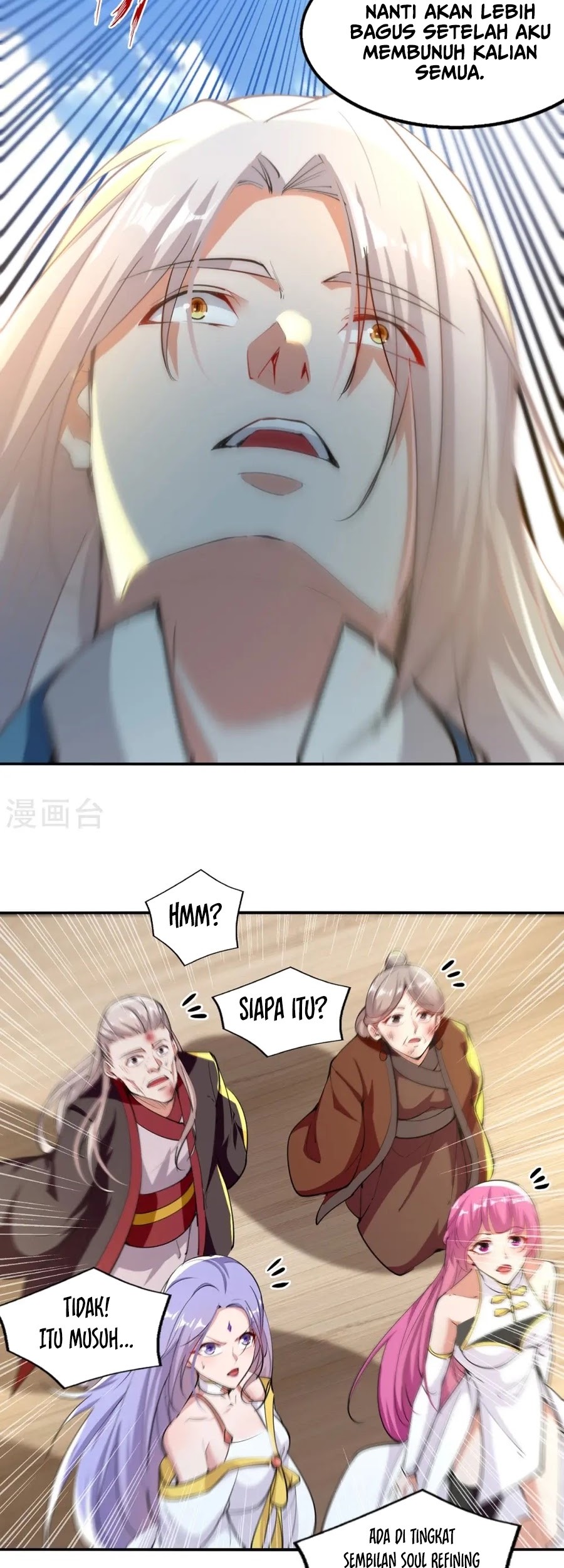 Against The Heaven Supreme Chapter 227 Gambar 8