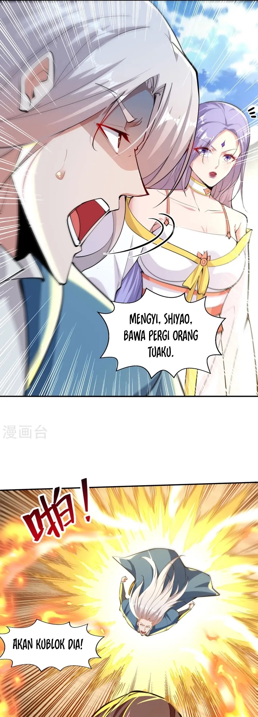 Against The Heaven Supreme Chapter 227 Gambar 10