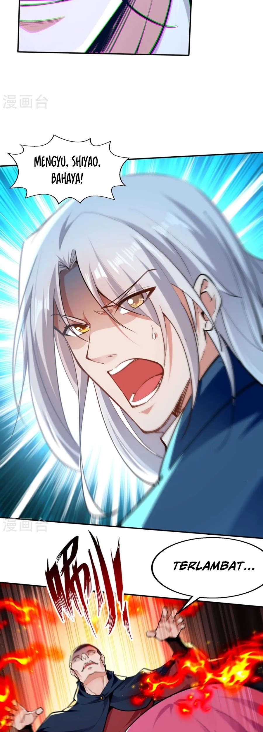 Against The Heaven Supreme Chapter 227 Gambar 14