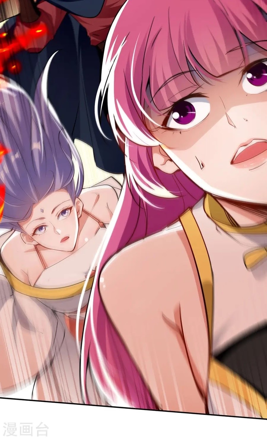 Against The Heaven Supreme Chapter 227 Gambar 15