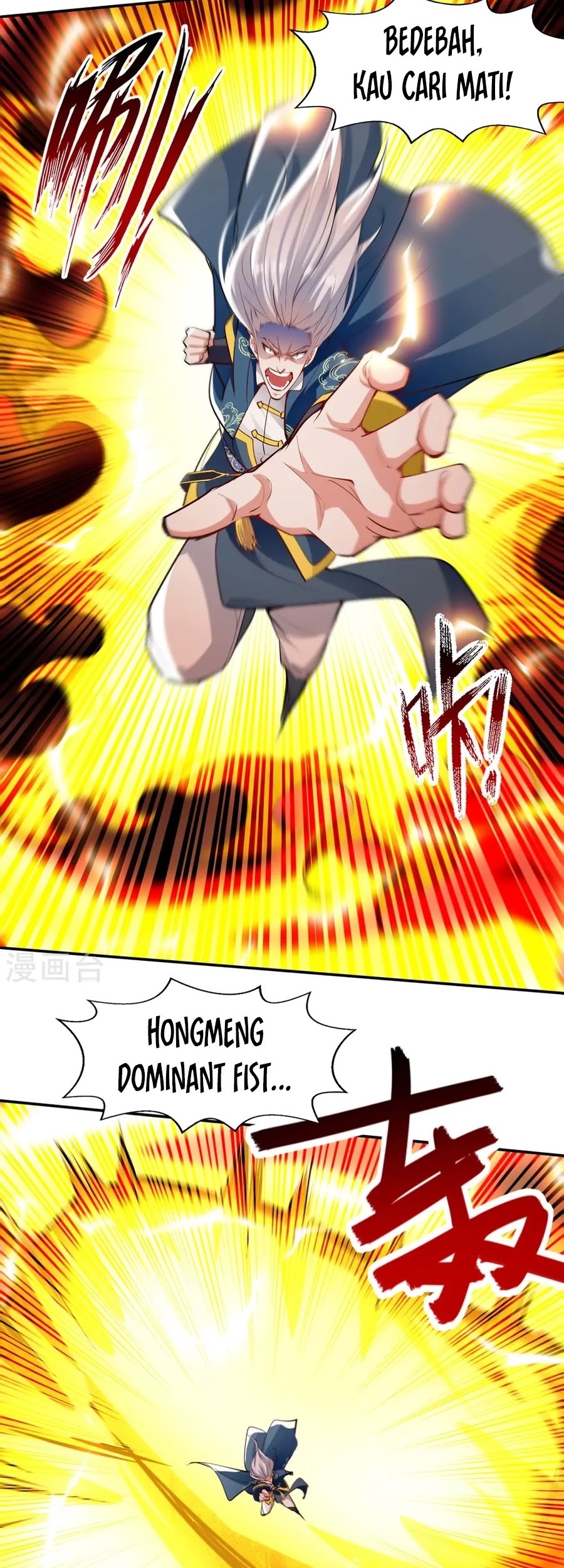 Against The Heaven Supreme Chapter 227 Gambar 17