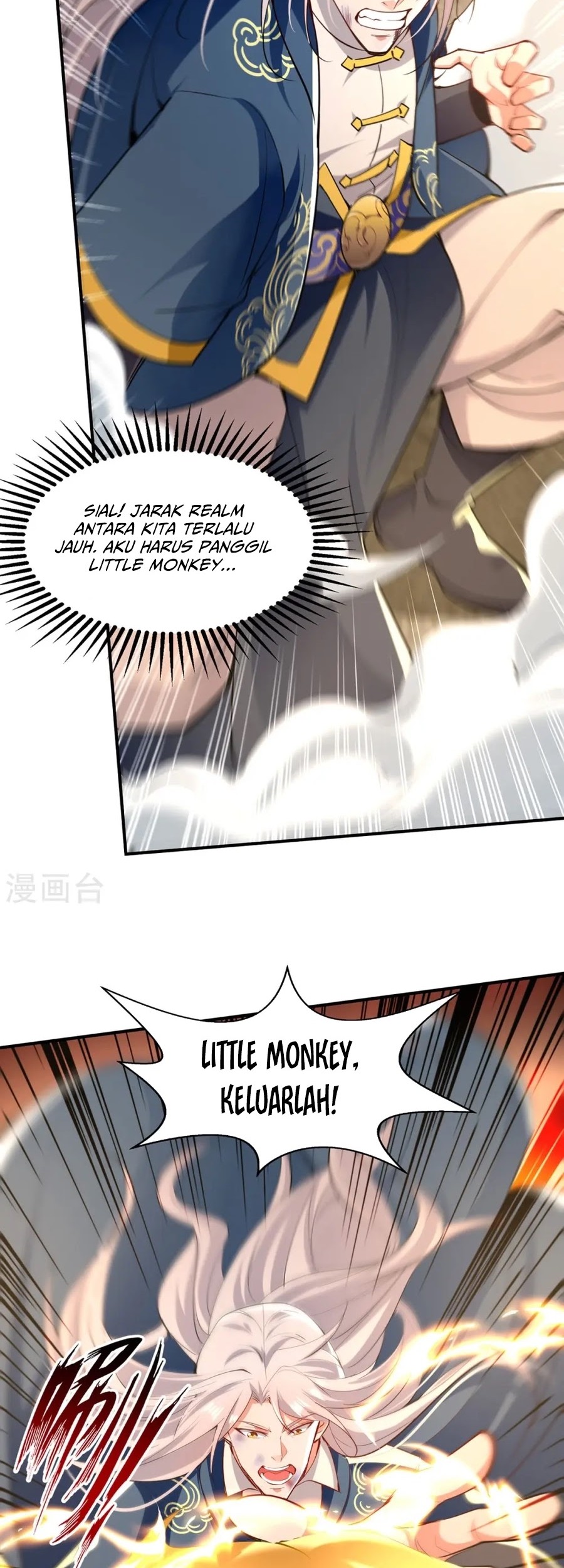 Against The Heaven Supreme Chapter 227 Gambar 21