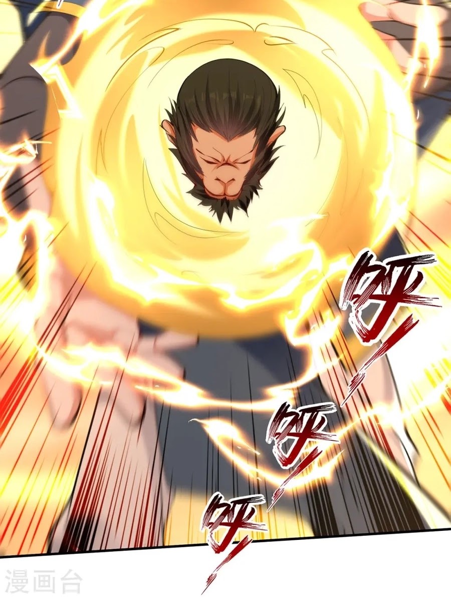 Against The Heaven Supreme Chapter 227 Gambar 22