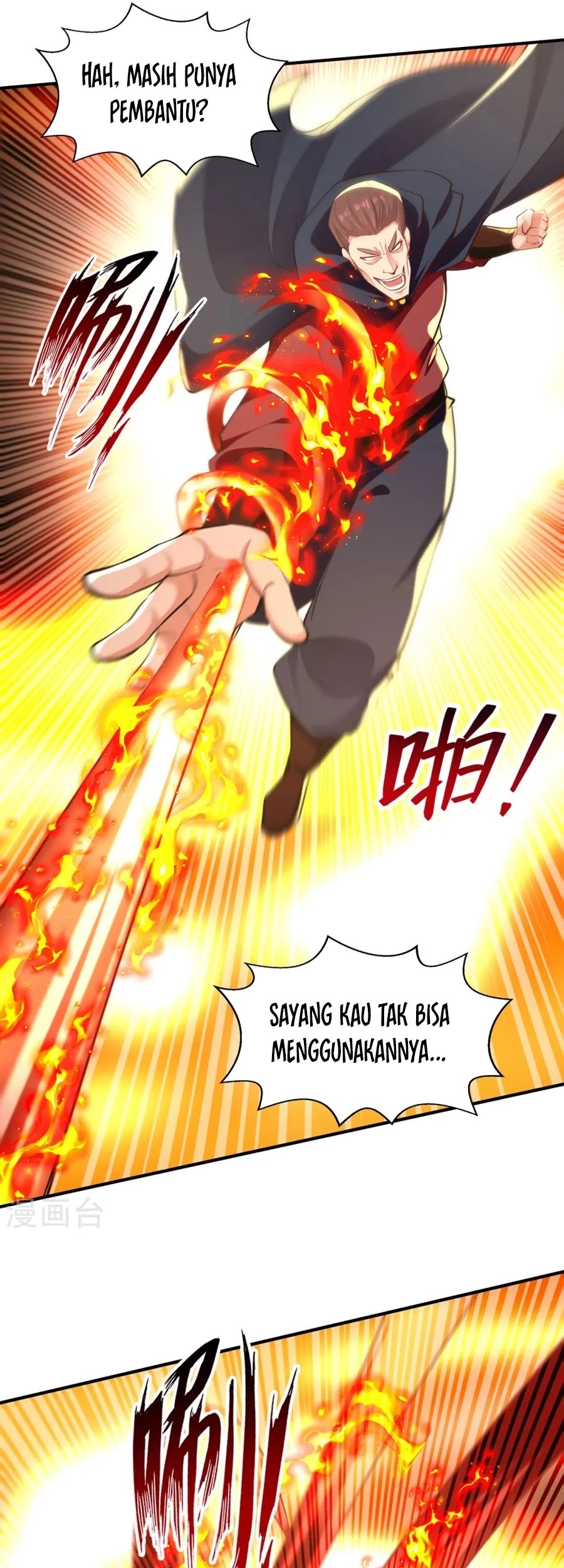 Against The Heaven Supreme Chapter 227 Gambar 23