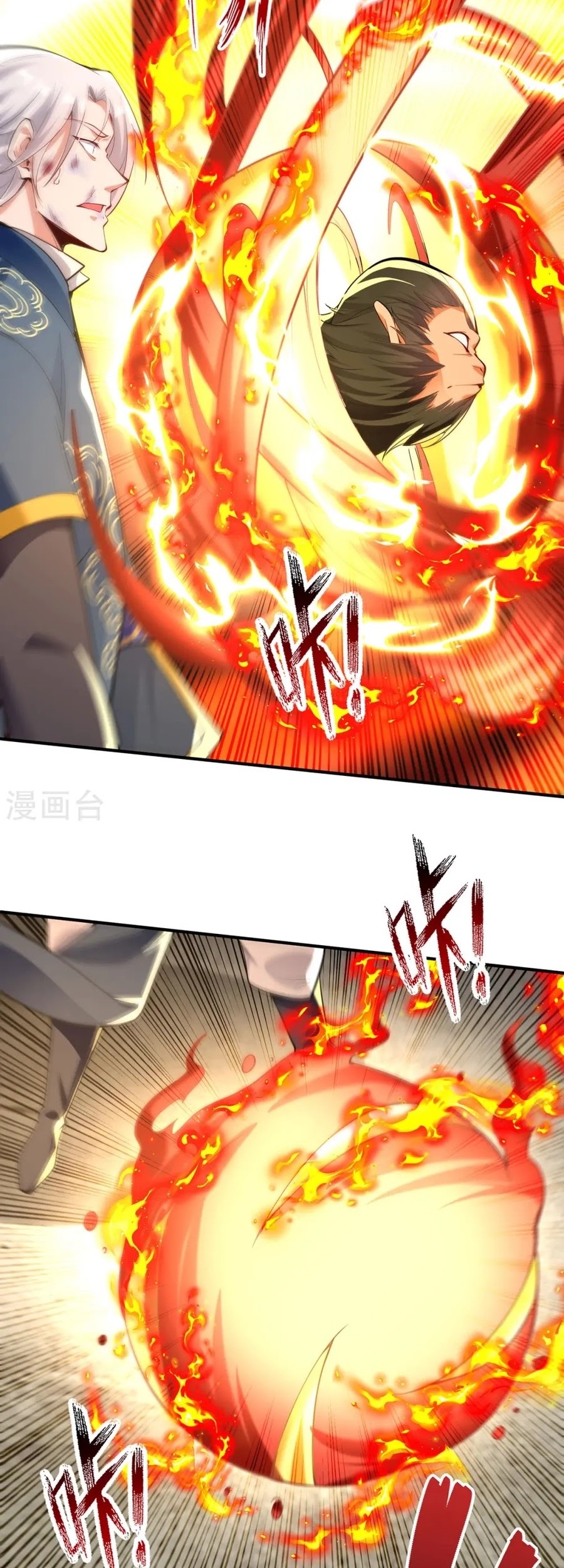 Against The Heaven Supreme Chapter 227 Gambar 24