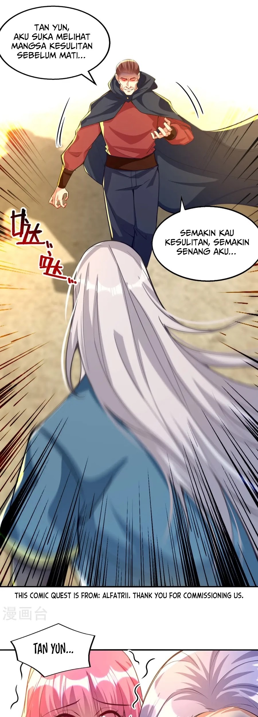 Baca  Against The Heaven Supreme Chapter 228 Gambar 2