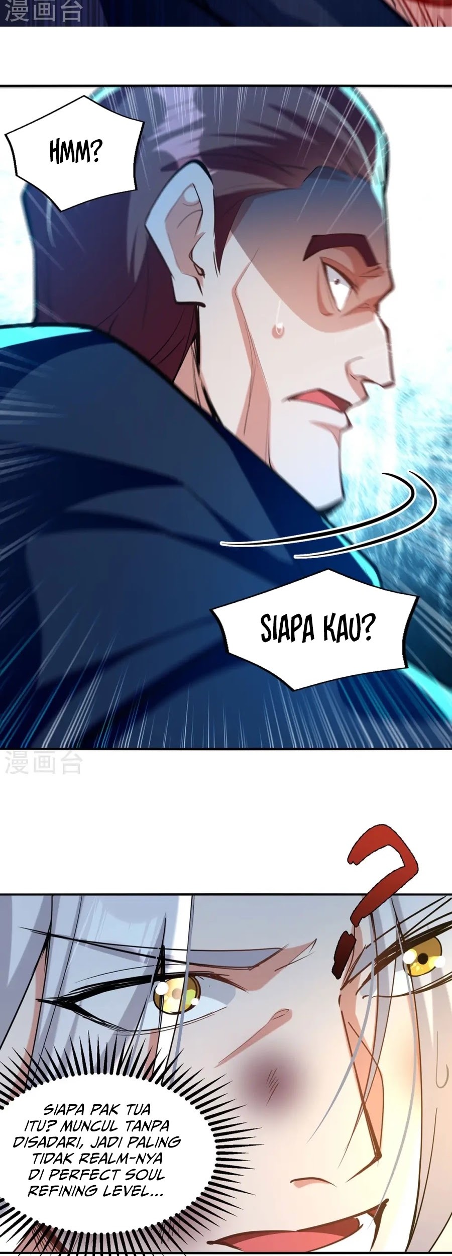 Against The Heaven Supreme Chapter 228 Gambar 7