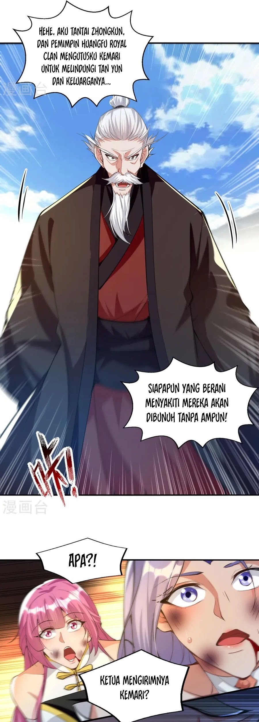 Against The Heaven Supreme Chapter 228 Gambar 9