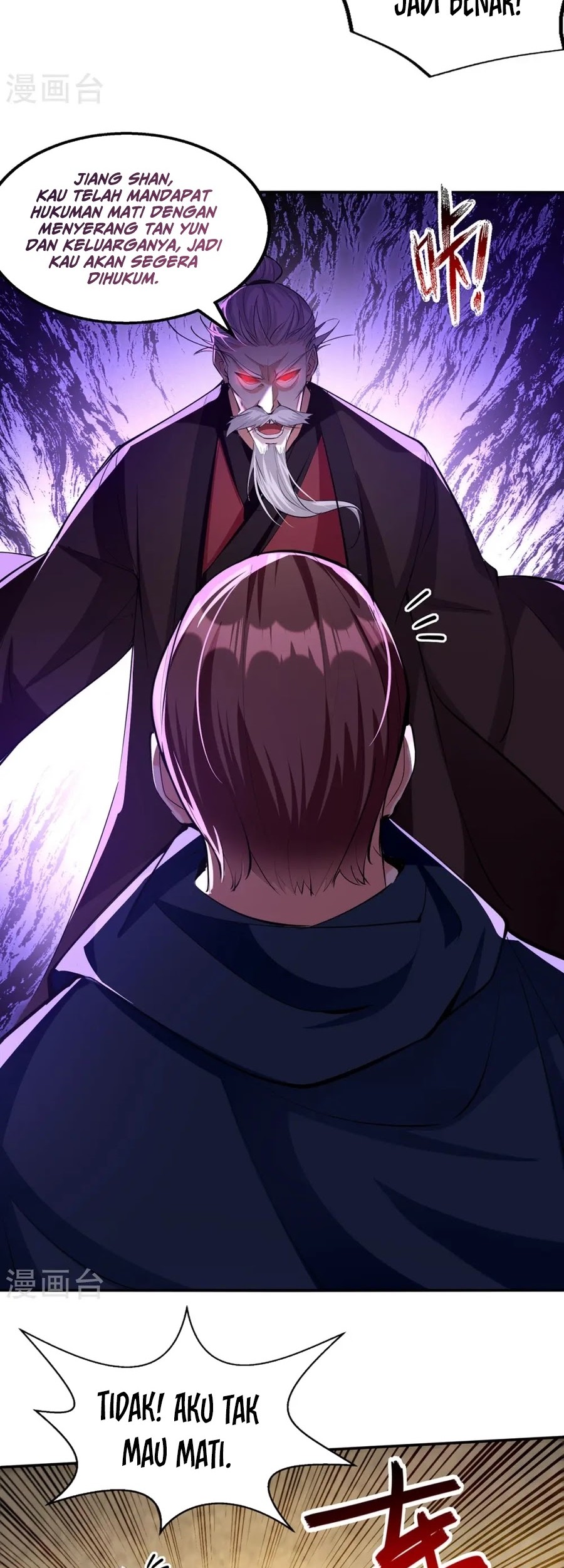 Against The Heaven Supreme Chapter 228 Gambar 13