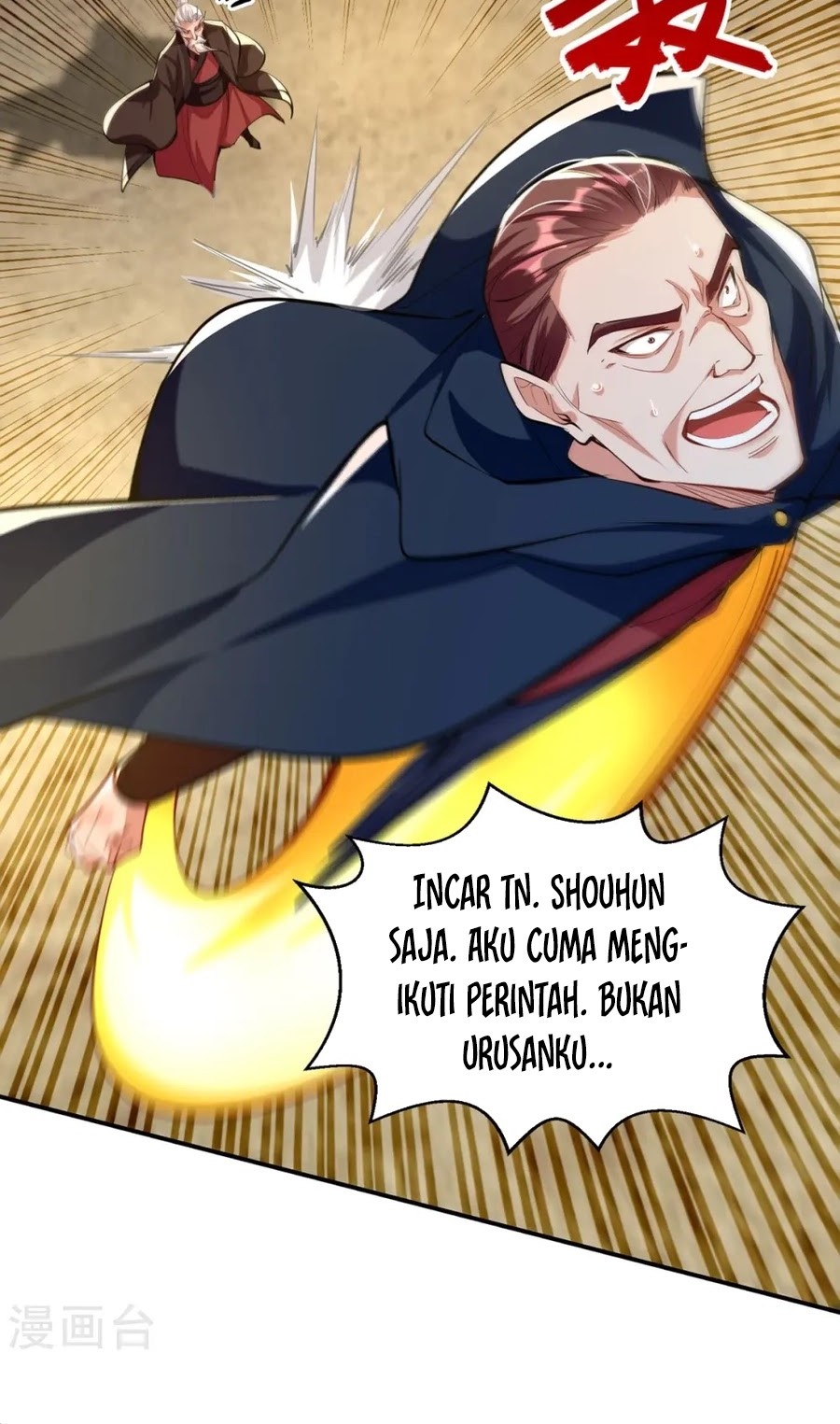 Against The Heaven Supreme Chapter 228 Gambar 14