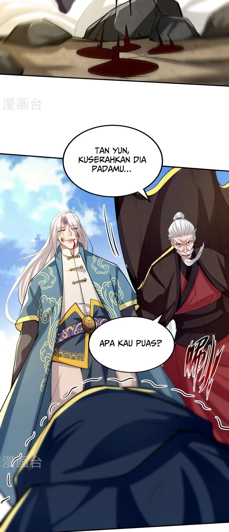 Against The Heaven Supreme Chapter 228 Gambar 17