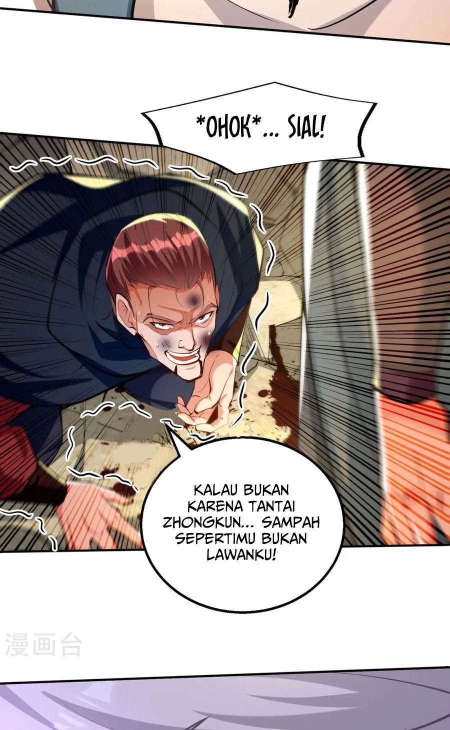 Against The Heaven Supreme Chapter 228 Gambar 19