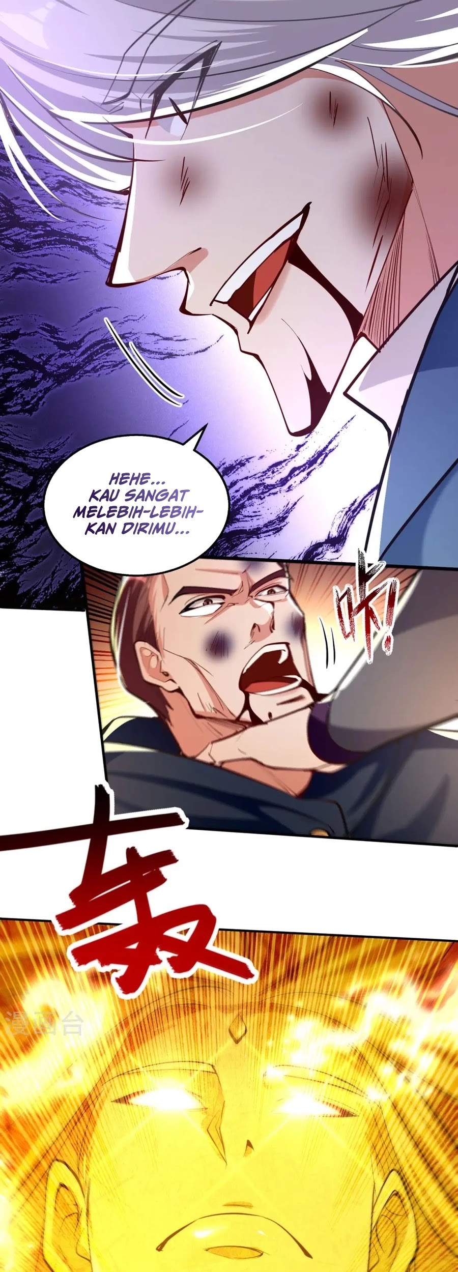 Against The Heaven Supreme Chapter 228 Gambar 20