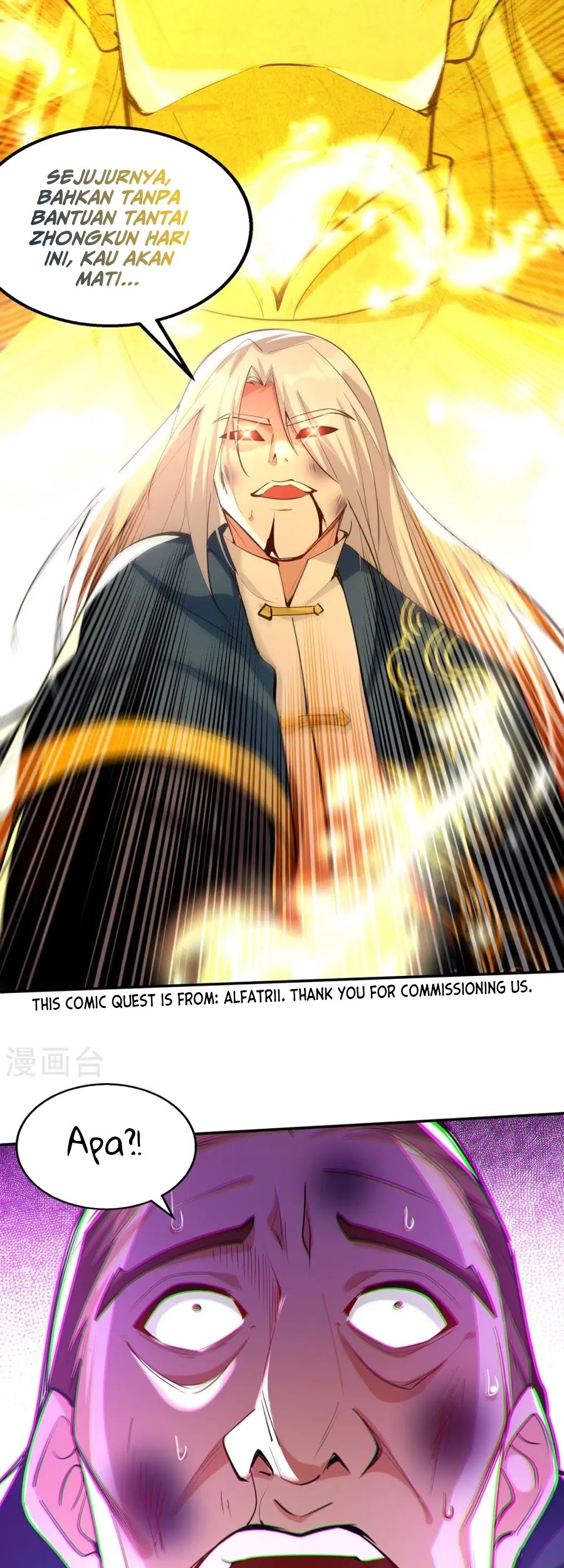 Against The Heaven Supreme Chapter 228 Gambar 21