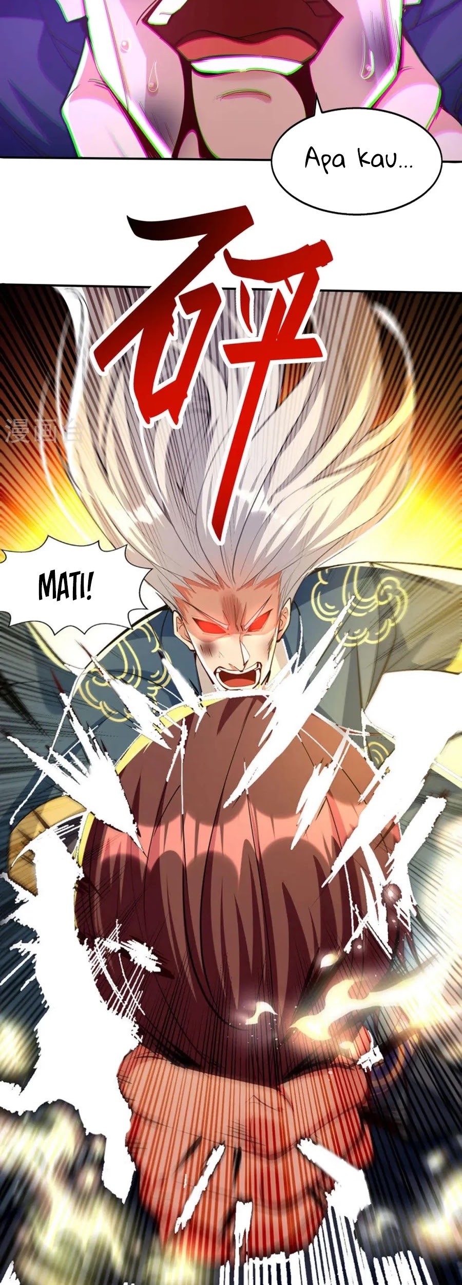 Against The Heaven Supreme Chapter 228 Gambar 22