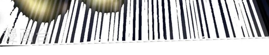 Against The Heaven Supreme Chapter 228 Gambar 23