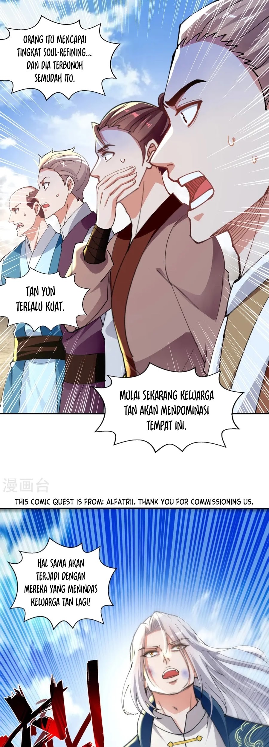Baca  Against The Heaven Supreme Chapter 229 Gambar 2