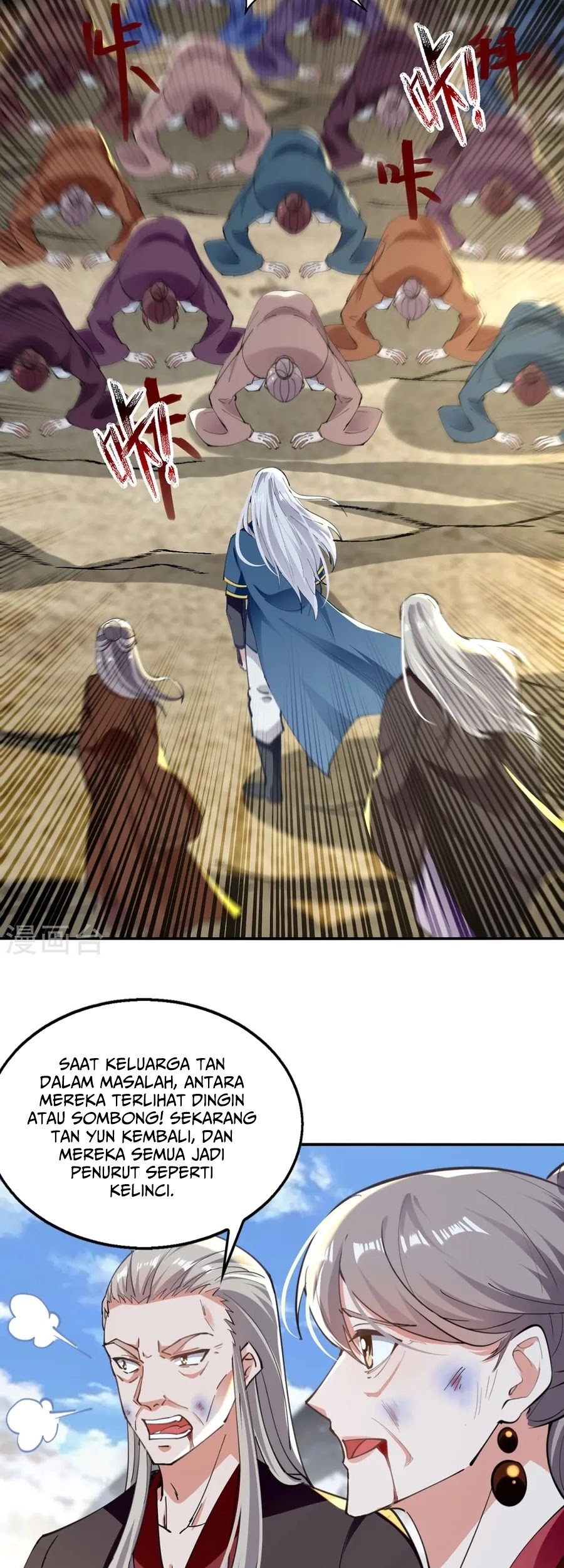 Against The Heaven Supreme Chapter 229 Gambar 4
