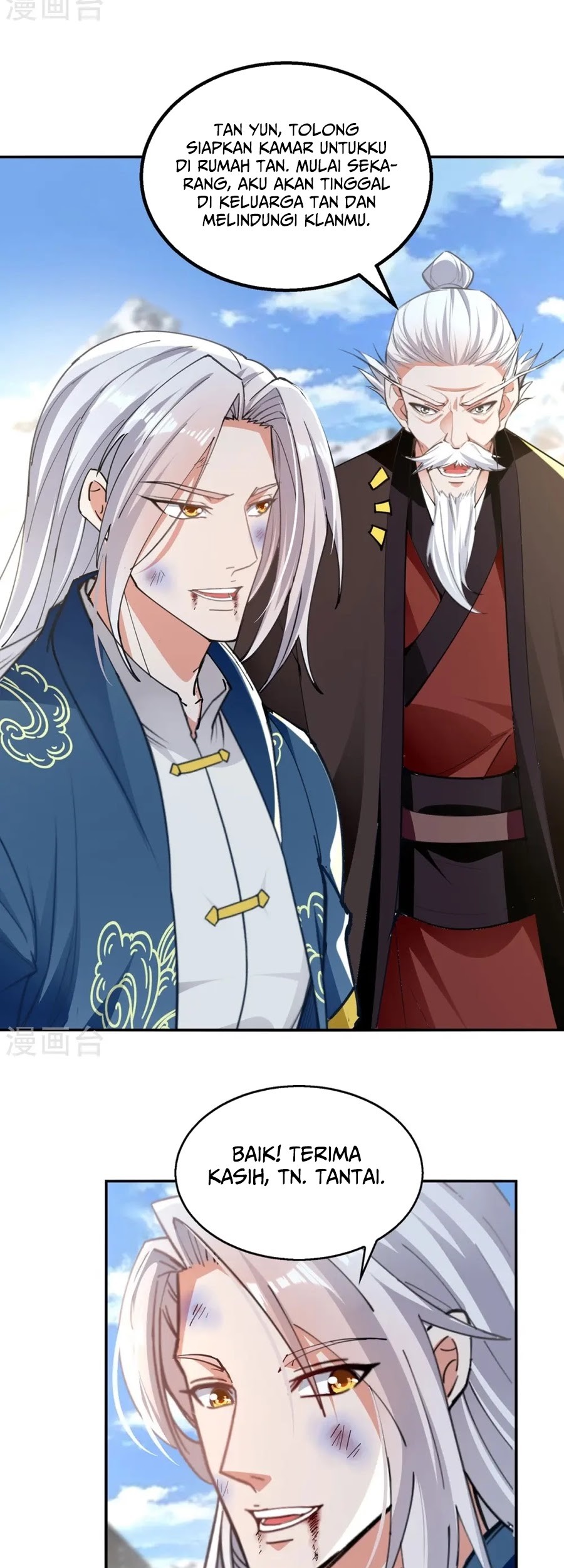 Against The Heaven Supreme Chapter 229 Gambar 6