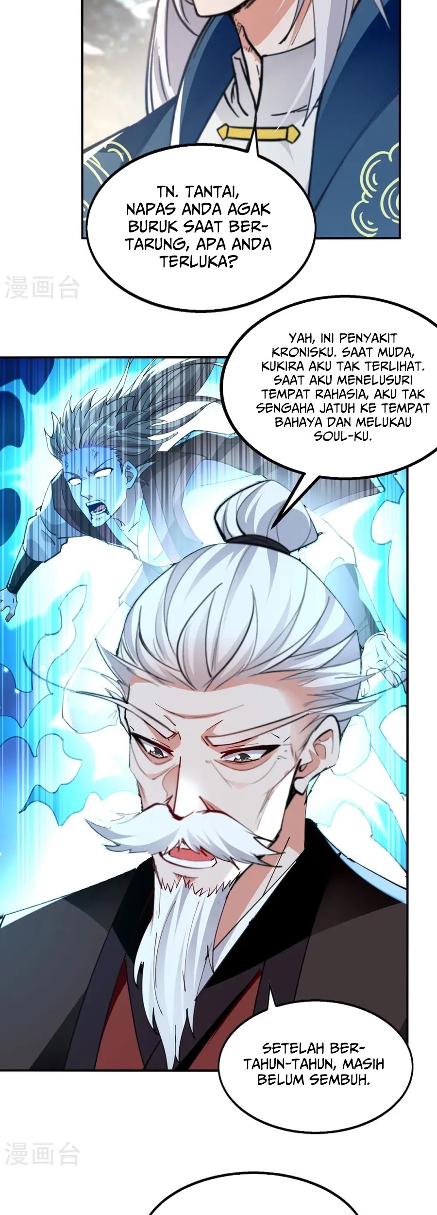 Against The Heaven Supreme Chapter 229 Gambar 7