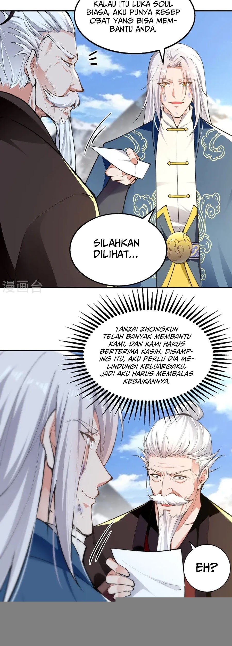 Against The Heaven Supreme Chapter 229 Gambar 8