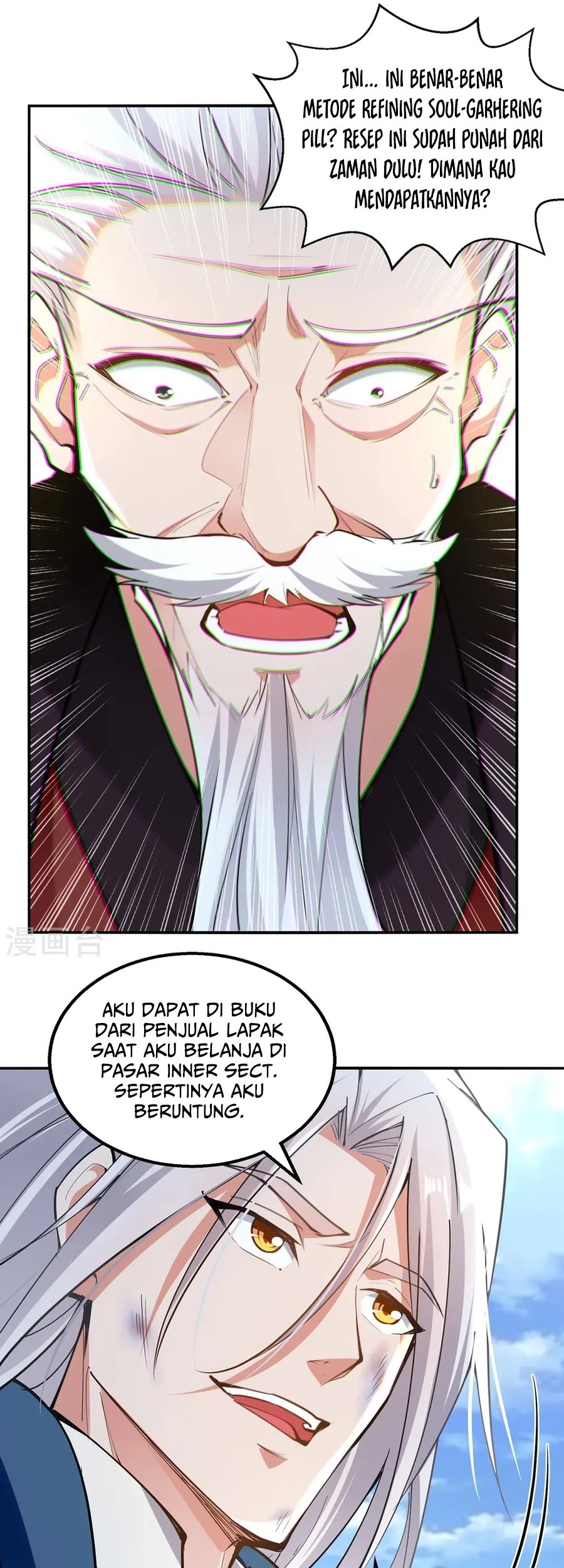 Against The Heaven Supreme Chapter 229 Gambar 10