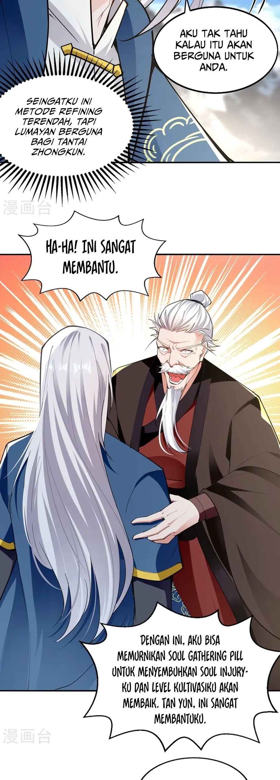 Against The Heaven Supreme Chapter 229 Gambar 11
