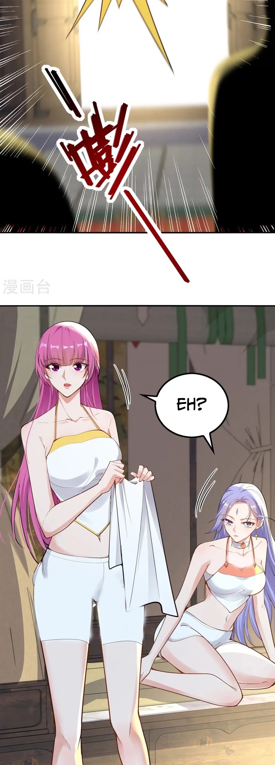 Against The Heaven Supreme Chapter 229 Gambar 18