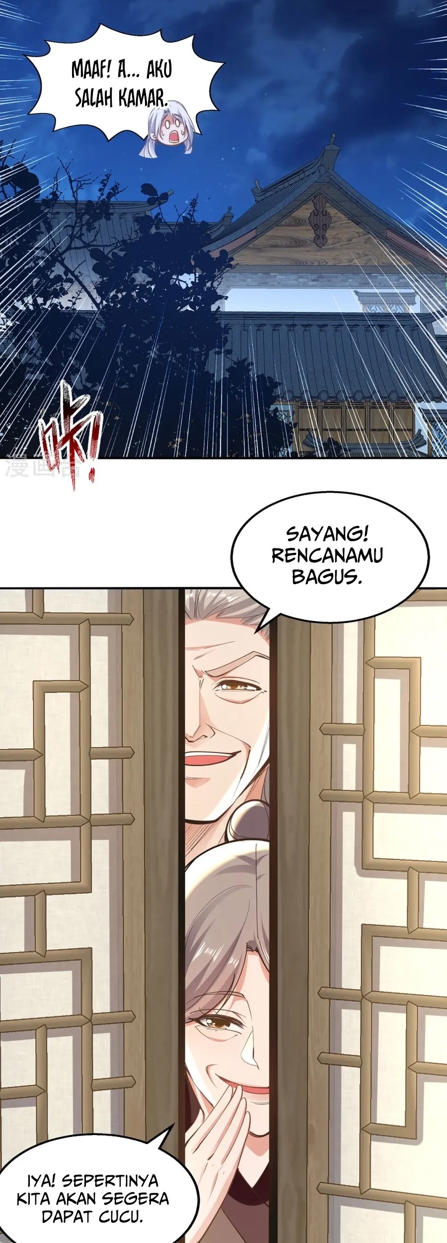 Against The Heaven Supreme Chapter 229 Gambar 21