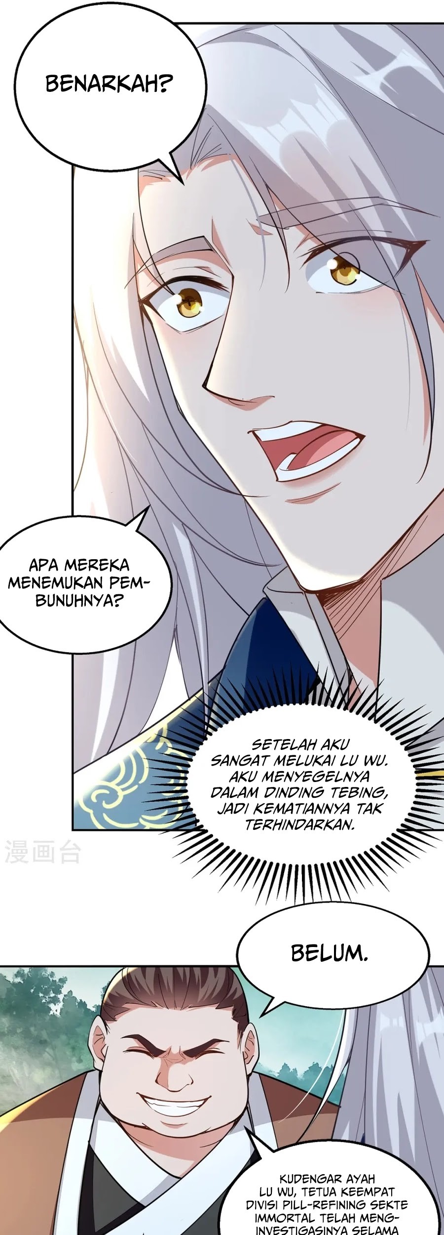 Against The Heaven Supreme Chapter 230 Gambar 5