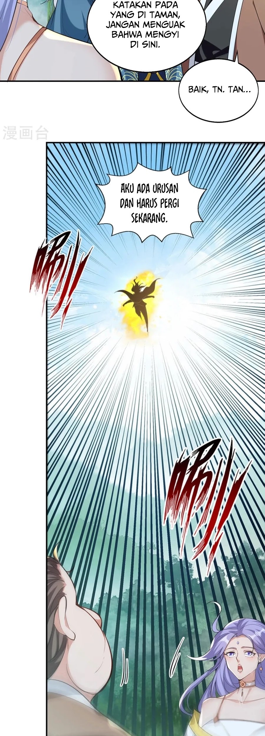 Against The Heaven Supreme Chapter 230 Gambar 9