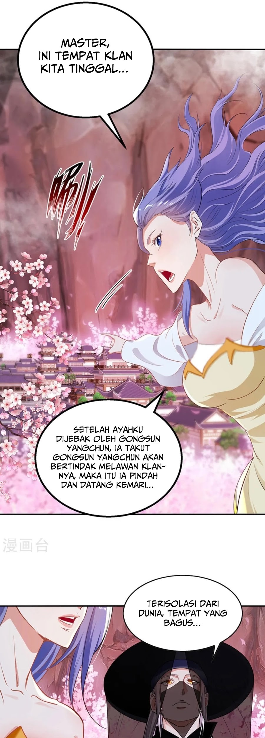 Against The Heaven Supreme Chapter 230 Gambar 17