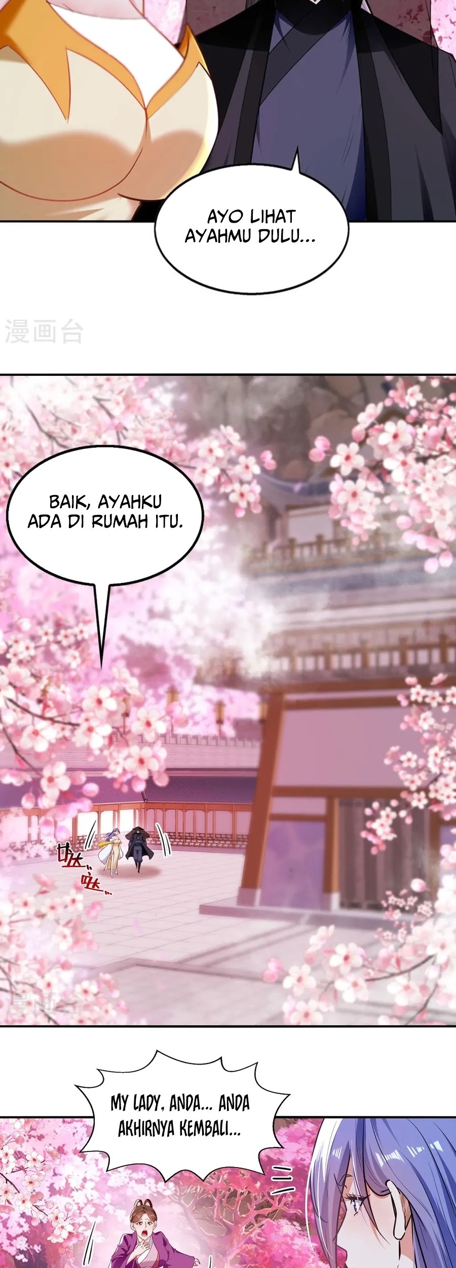 Against The Heaven Supreme Chapter 230 Gambar 18
