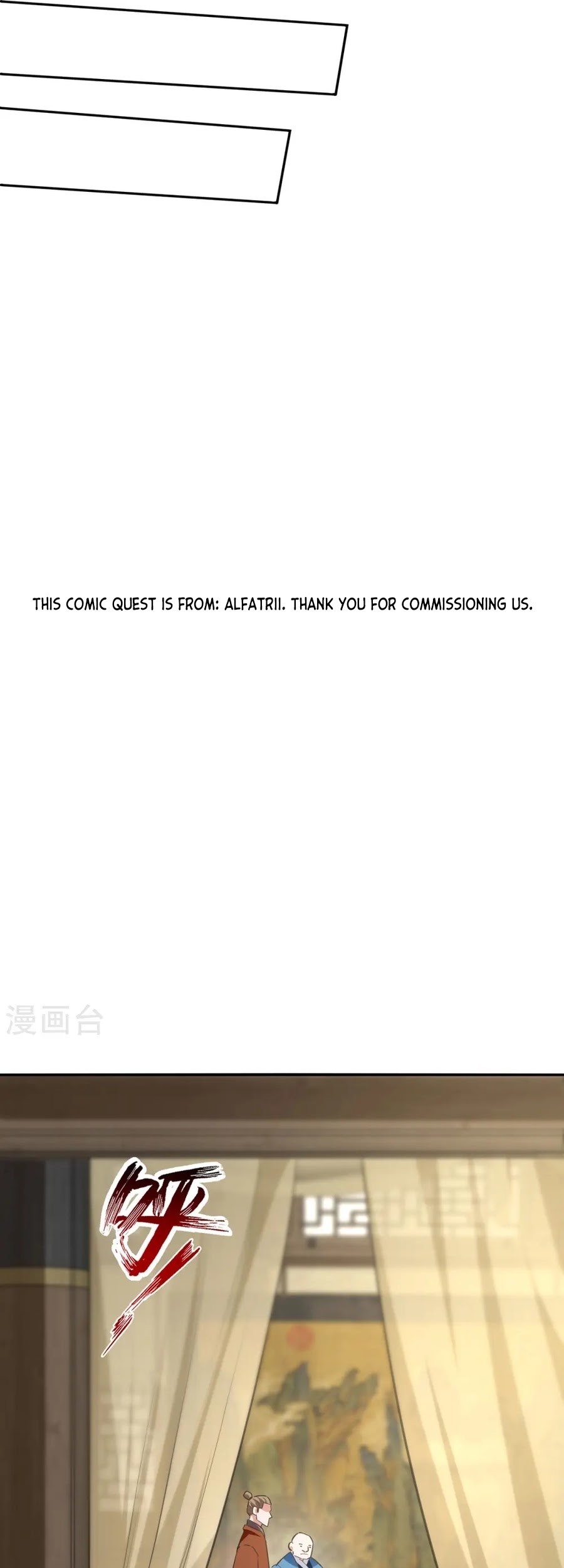 Baca  Against The Heaven Supreme Chapter 231 Gambar 2