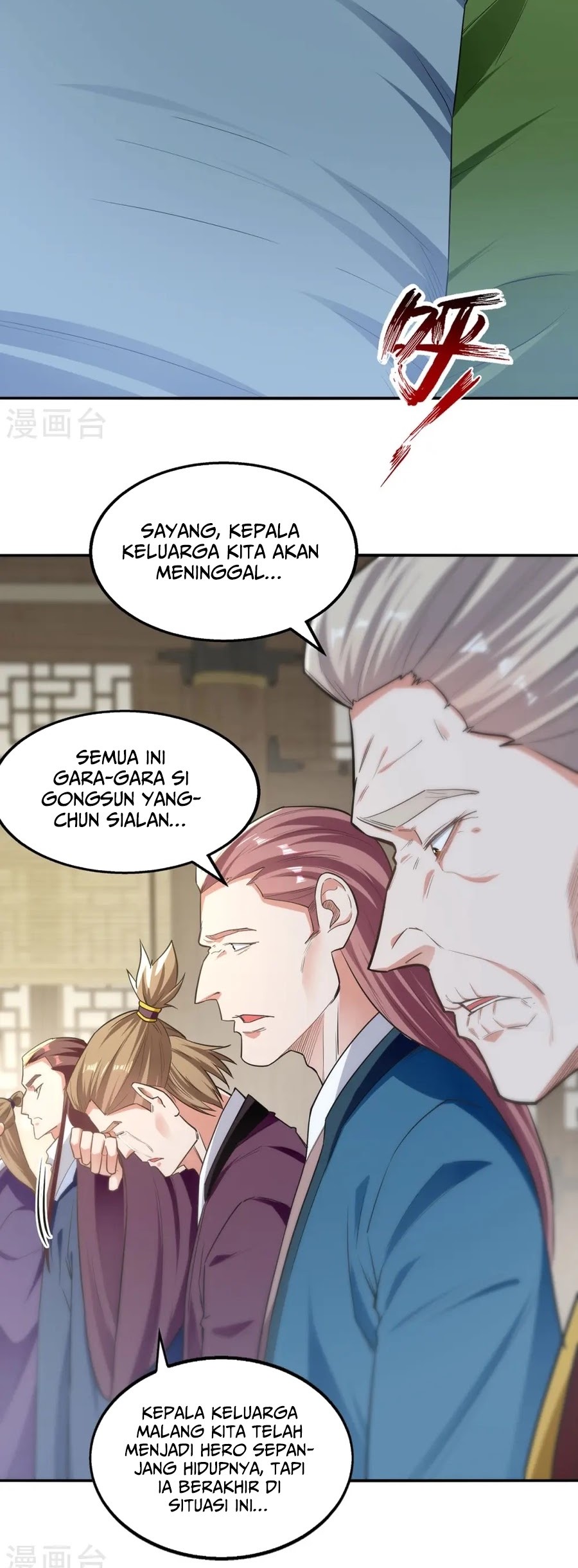 Against The Heaven Supreme Chapter 231 Gambar 4