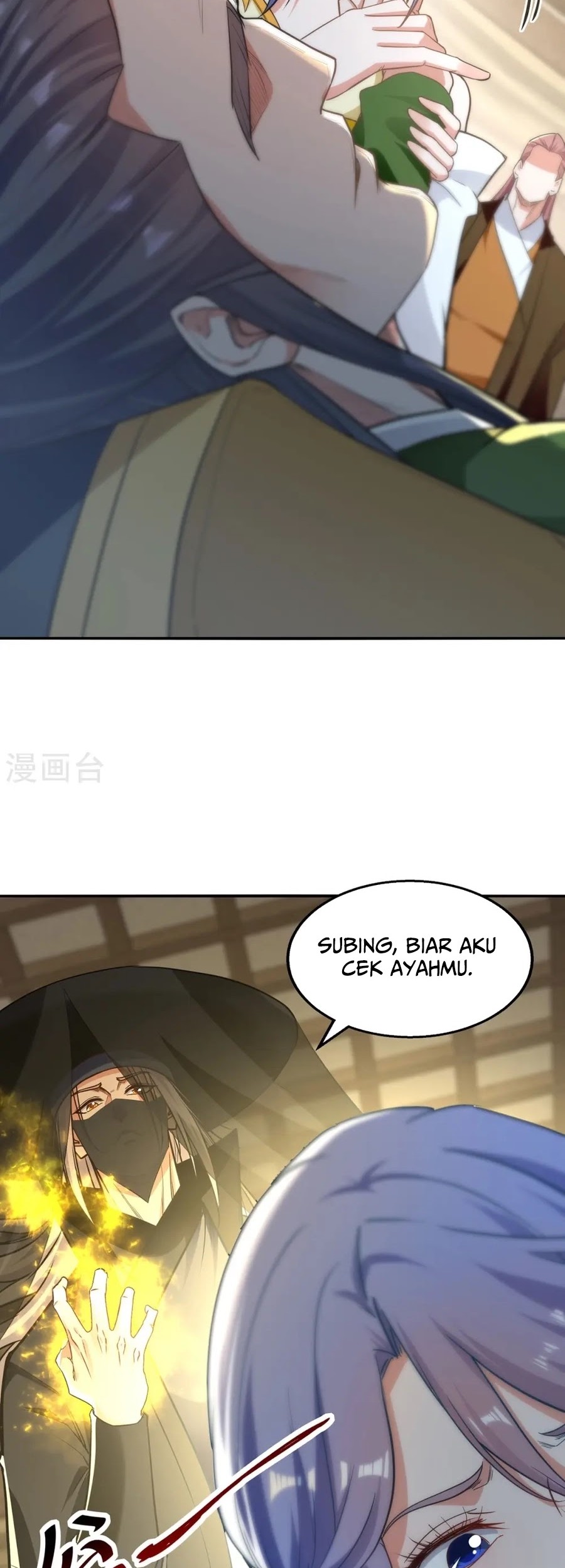 Against The Heaven Supreme Chapter 231 Gambar 6