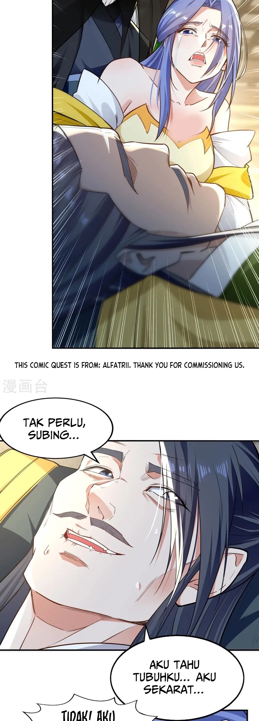 Against The Heaven Supreme Chapter 231 Gambar 10