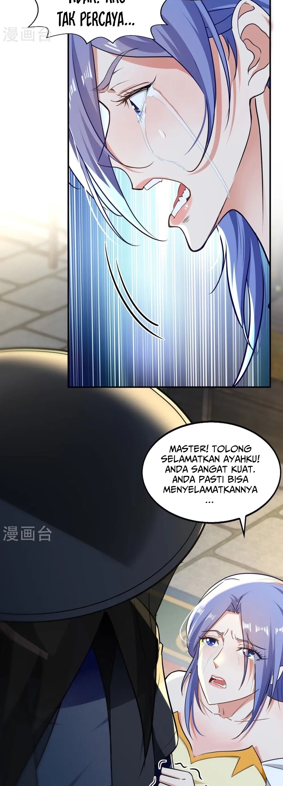 Against The Heaven Supreme Chapter 231 Gambar 11