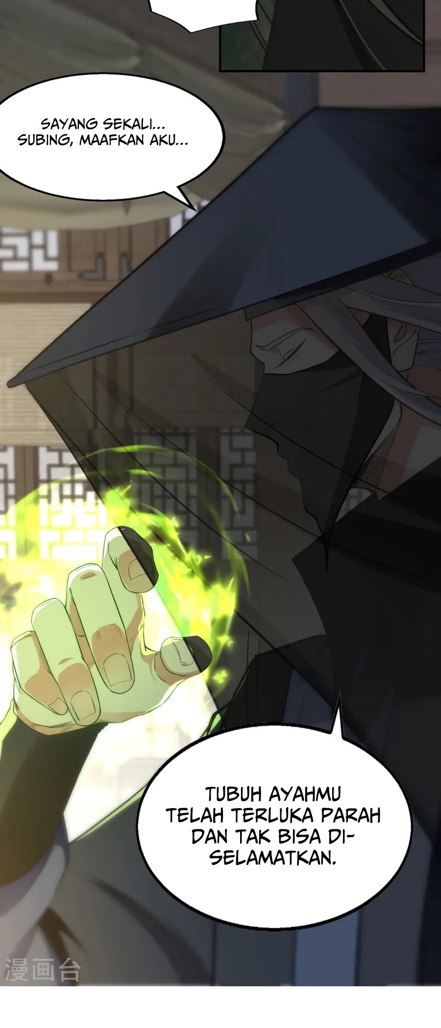 Against The Heaven Supreme Chapter 231 Gambar 15