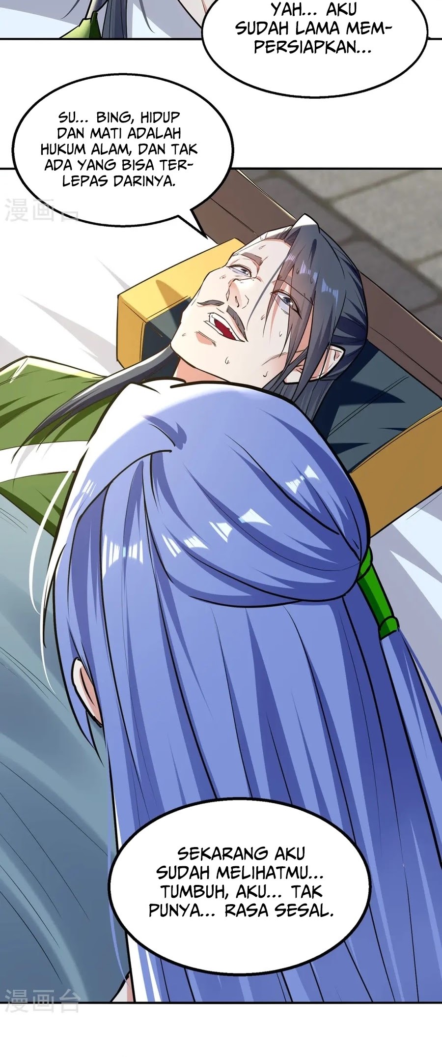 Against The Heaven Supreme Chapter 231 Gambar 18