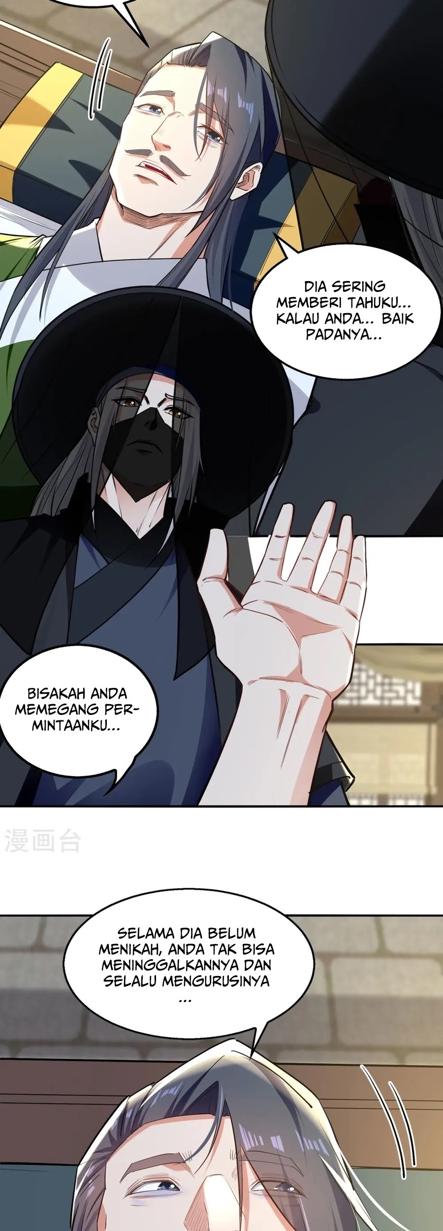 Against The Heaven Supreme Chapter 231 Gambar 20