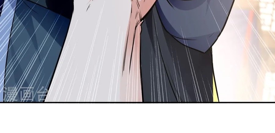 Against The Heaven Supreme Chapter 231 Gambar 22
