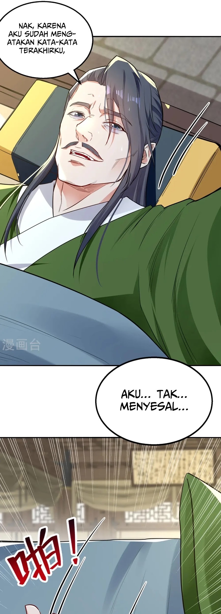 Against The Heaven Supreme Chapter 231 Gambar 26