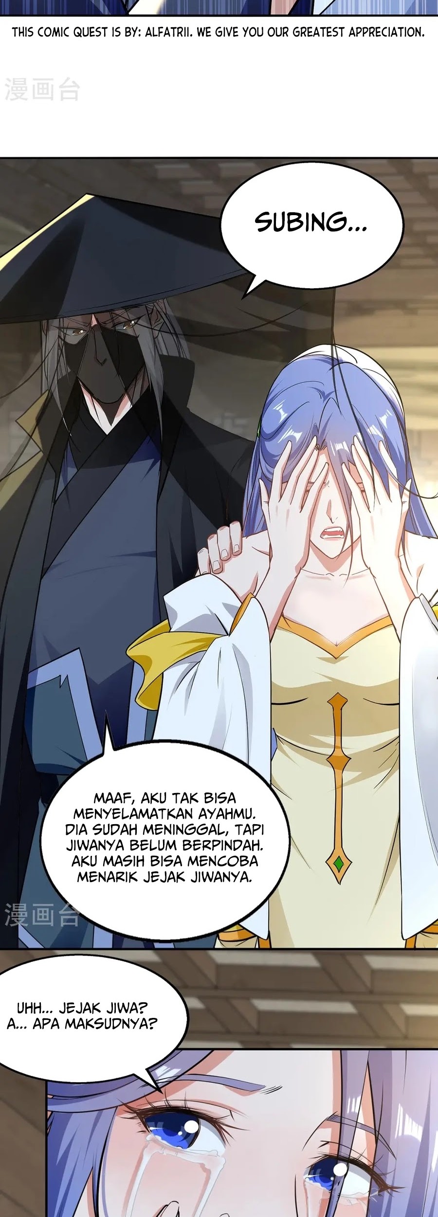 Against The Heaven Supreme Chapter 232 Gambar 3