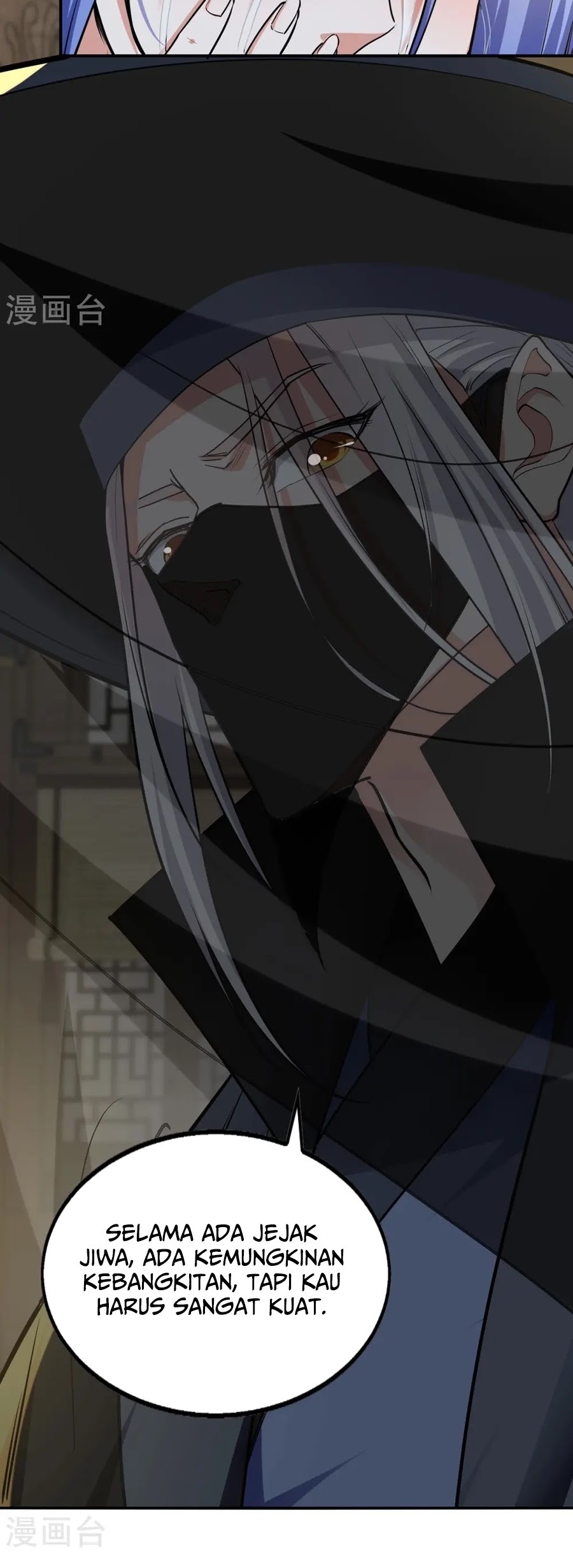 Against The Heaven Supreme Chapter 232 Gambar 4