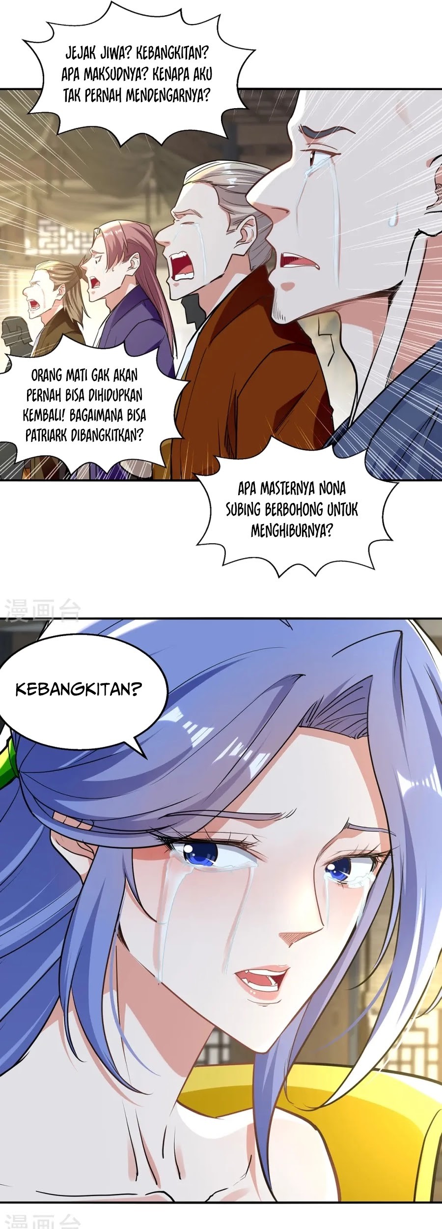 Against The Heaven Supreme Chapter 232 Gambar 5