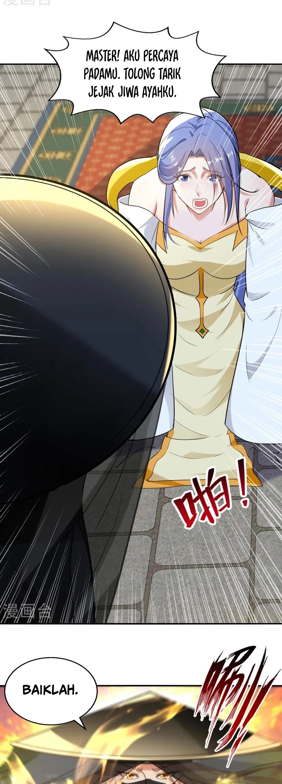 Against The Heaven Supreme Chapter 232 Gambar 6