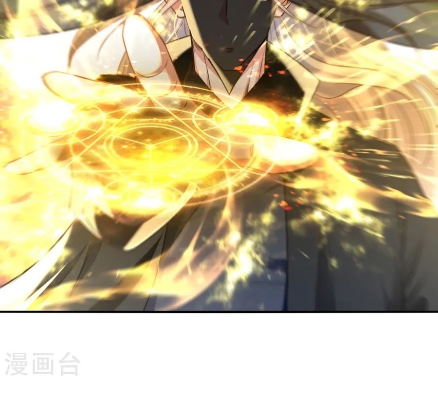 Against The Heaven Supreme Chapter 232 Gambar 7